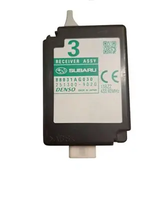 Subaru Forester SH Antenna control unit 88831AG030