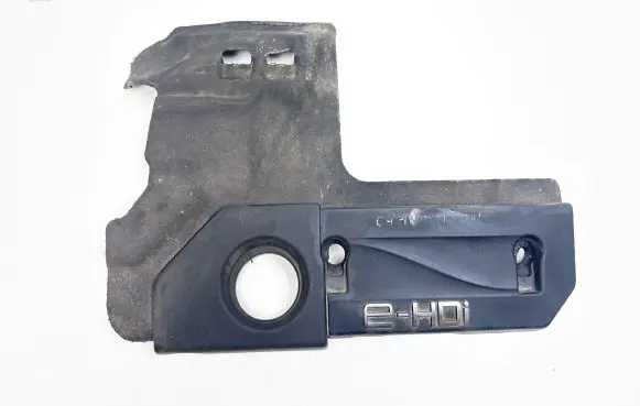 Citroen C4 II Engine cover (trim) 9676239080