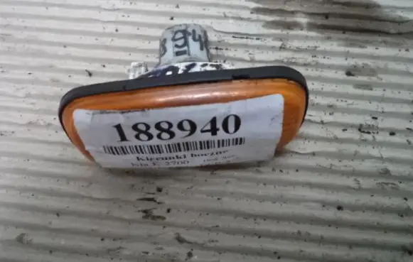 KIA Sportage Front fender indicator light