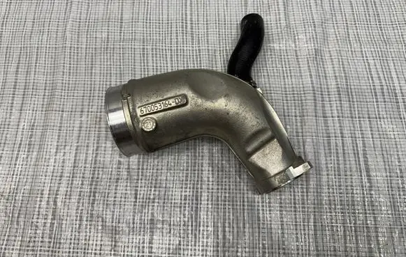 Intercooler hose/pipe