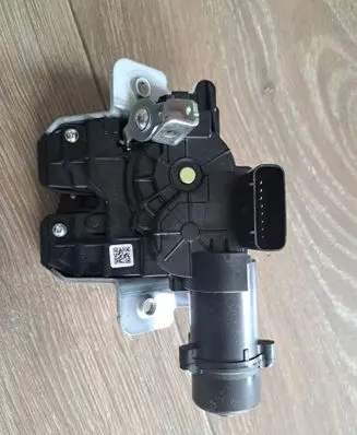Hyundai Tucson IV NX4 Tailgate/trunk/boot lock/catch/latch PHC