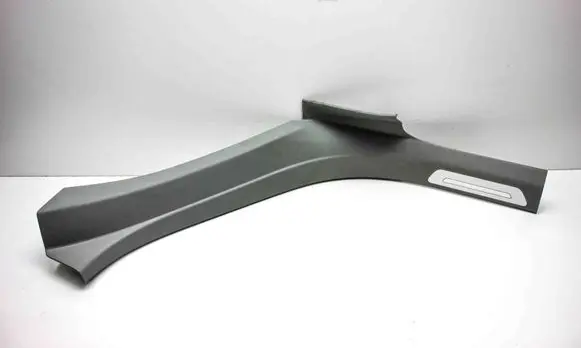 Rear sill trim cover