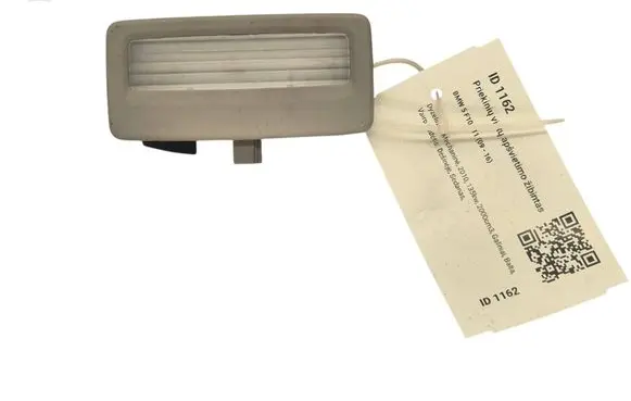 BMW 5 F10 F11 Front seat light 53319163766