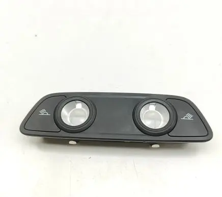Audi A5 Front seat light 8W0947111