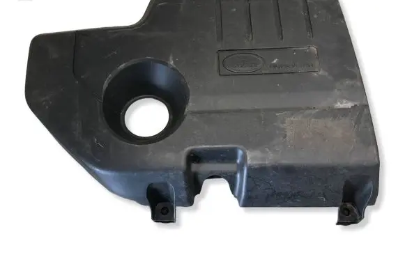 Land Rover Discovery Sport Engine cover (trim) GJ326A949BBILI GJ326A949B