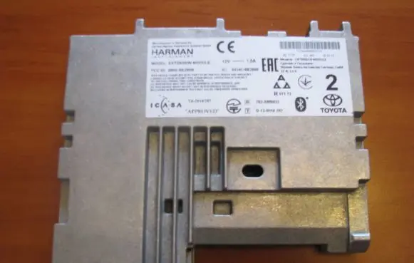 GPS navigation control unit/module