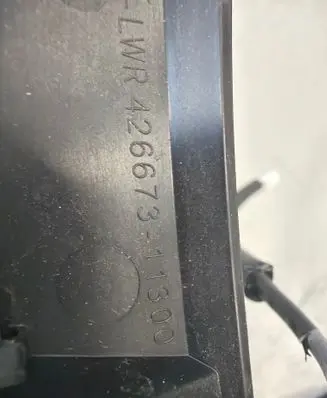 Lexus NX Other exterior part 42667311300