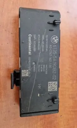 BMW 5 G30 G31 G38 Tailgate/trunk control unit/module 61355A19DB2