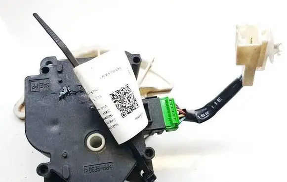 Subaru Legacy Air flap motor/actuator 