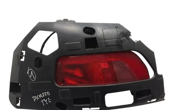 Rear/tail lights