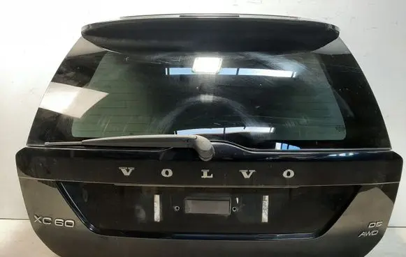 Tailgate/trunk/boot lid