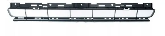 Front bumper lower grill