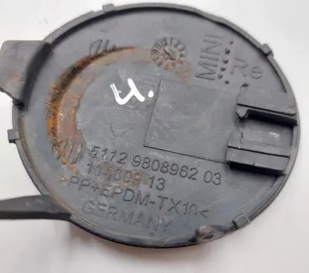 Mini One - Cooper Coupe R56 Front tow hook cap/cover 11460913