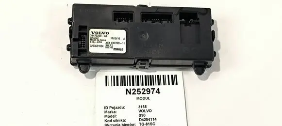 Volvo S90, V90 Central body control module 31472269AB
