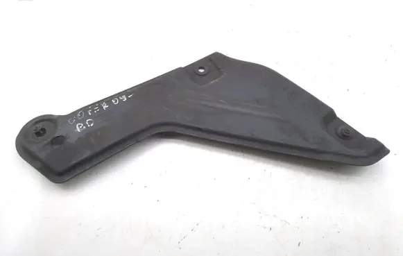 Mini One - Cooper Coupe R56 Other under body part 