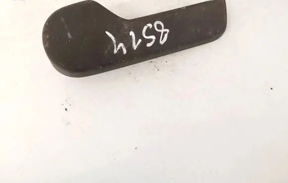 Engine bonnet (hood) release handle
