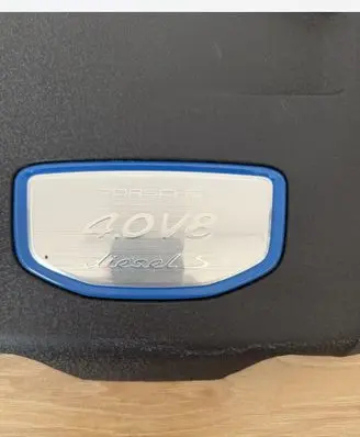 Porsche Panamera (971) Engine cover (trim) 971103925H