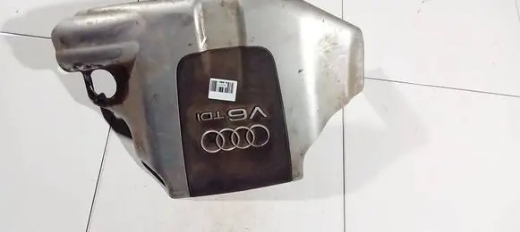 Audi A6 S6 C5 4B Engine cover (trim) 059103927a0