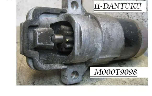 Mazda 6 Starter motor M000T9098