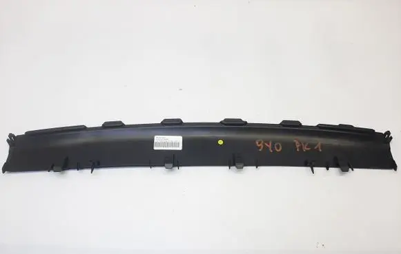 Porsche Cayenne (9PA) Radiator trim 9Y0121710B
