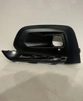 Peugeot Rifter Front bumper lower grill 9816764880oeP