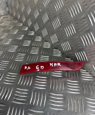 Volkswagen PASSAT B8 Rear tail light reflector 3G0945103A