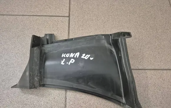 Hyundai Kona I Air intake duct part 86573J9000