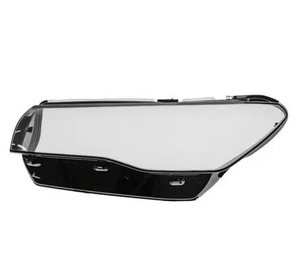 Volkswagen Tiguan Headlight lense 571941005