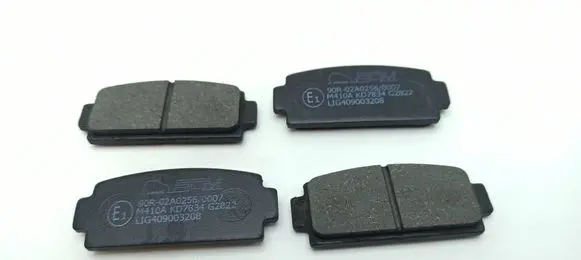 Microcar M.GO Brake pads (rear) 1403882 1417708