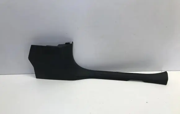 Mercedes-Benz GLC AMG Front sill trim cover A2056860636