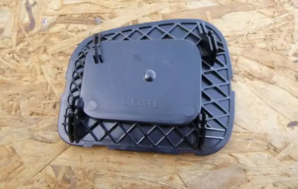 Volvo V50 Headlight/headlamp dust cover C1334L