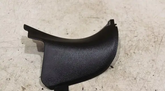 Subaru Forester SH Front sill trim cover 94060SC000