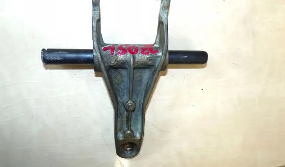 Citroen Jumper Clutch release arm fork 14898910