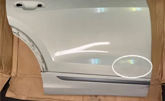 Audi Q8 Rear door 4M8833052C