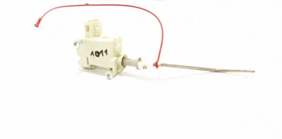 Audi A3 S3 8P Central locking motor 8P4862153