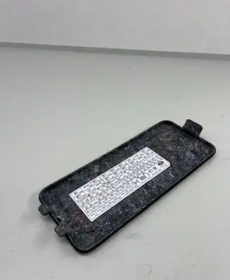 Land Rover Range Rover Velar Fuse box cover Gx7314k016cb