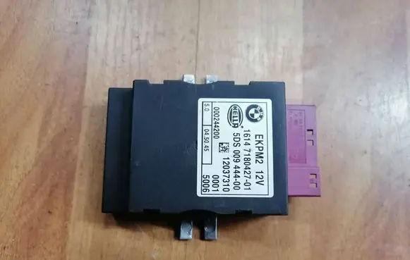 BMW 5 E60 E61 Fuel injection pump control unit/module 16147180427 16147229173 5DS00944400