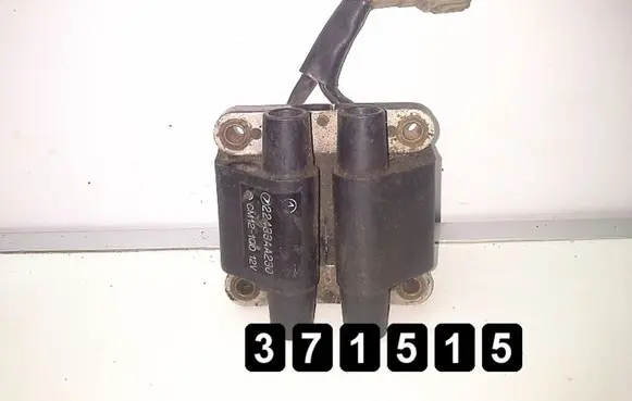 Subaru Impreza I High voltage ignition coil 1600 BENZINAS 22433AA230