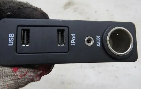 Jaguar XJ X351 USB socket connector KRIS235789