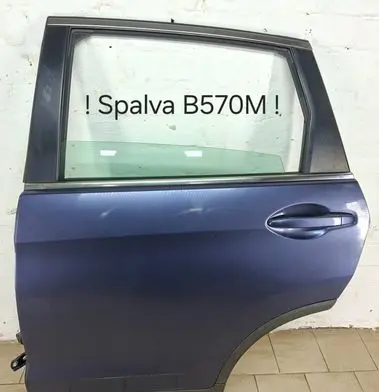 Honda CR-V Rear door 