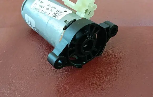Seat adjustment motor