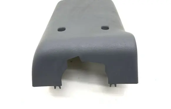Jaguar XK - XKR Steering wheel column trim C2C7669LJK C2C7669