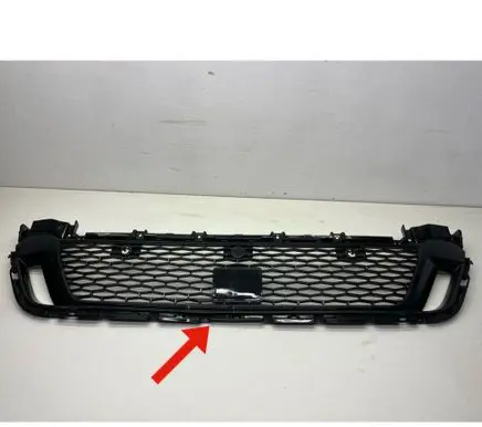 Land Rover Discovery Sport Front bumper lower grill LK7217F791F
