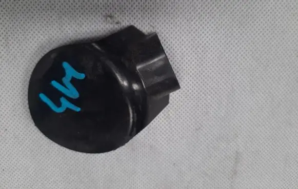 Audi Q7 4M Other exterior part 4M0412376A
