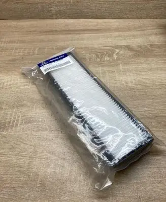 Hyundai i20 (GB IB) Cabin air micro filter set 971331J000