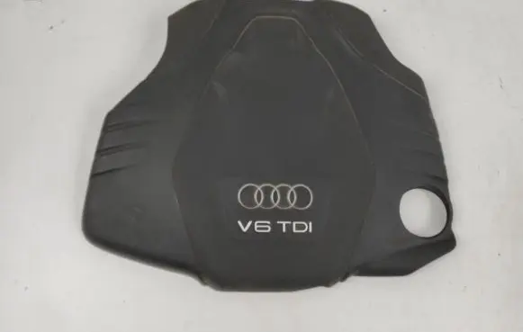 Audi A4 S4 B8 8K Engine cover (trim) 059103925CB 059103925be