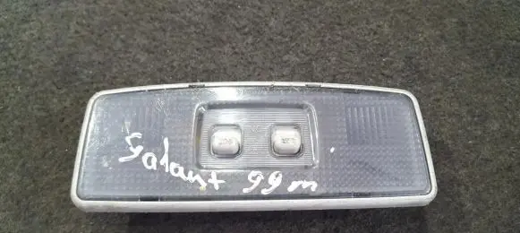 Mitsubishi Galant Front seat light