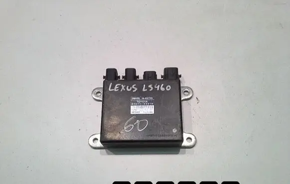 Engine control unit/module