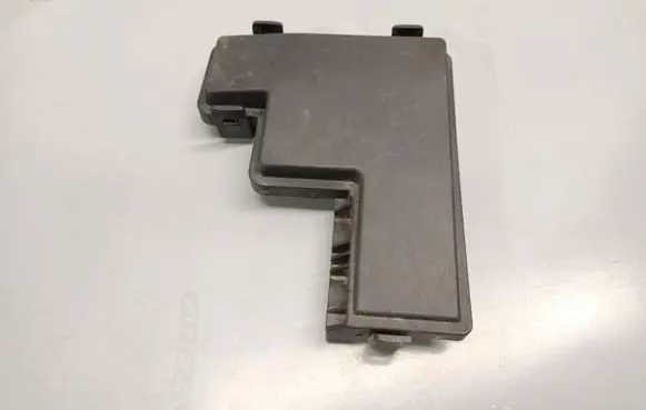 Fuse box cover