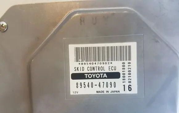 Toyota Prius (XW20) Engine control unit/module ECU 8954047090